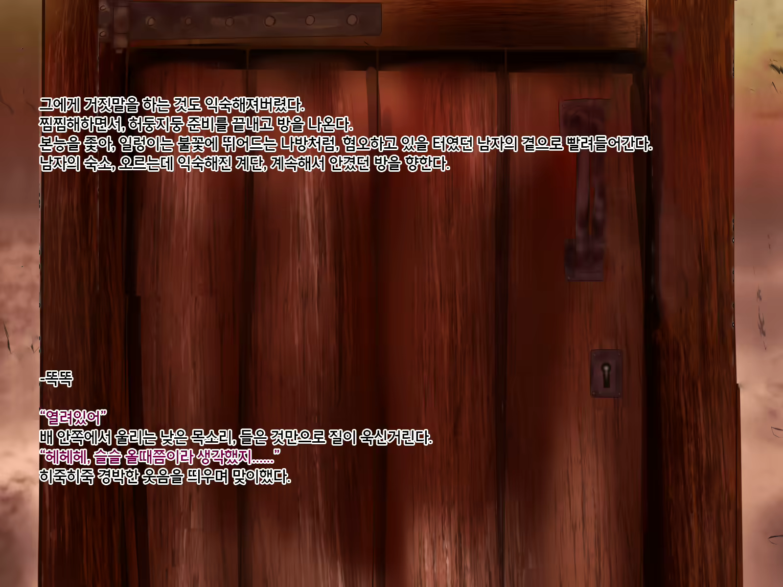 Content 1177443 - 263 페이지