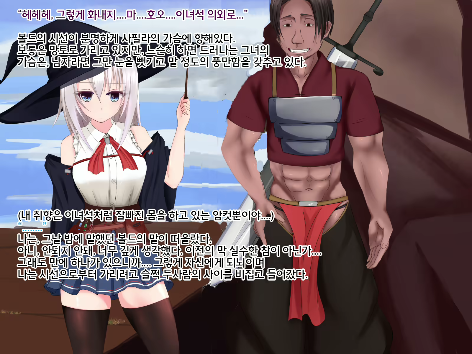 Content 1177443 - 27 페이지