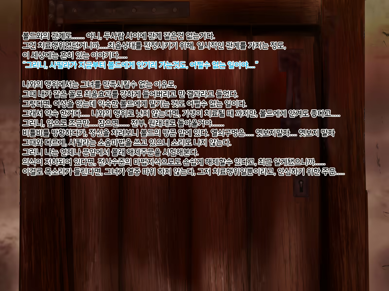 Content 1177443 - 276 페이지