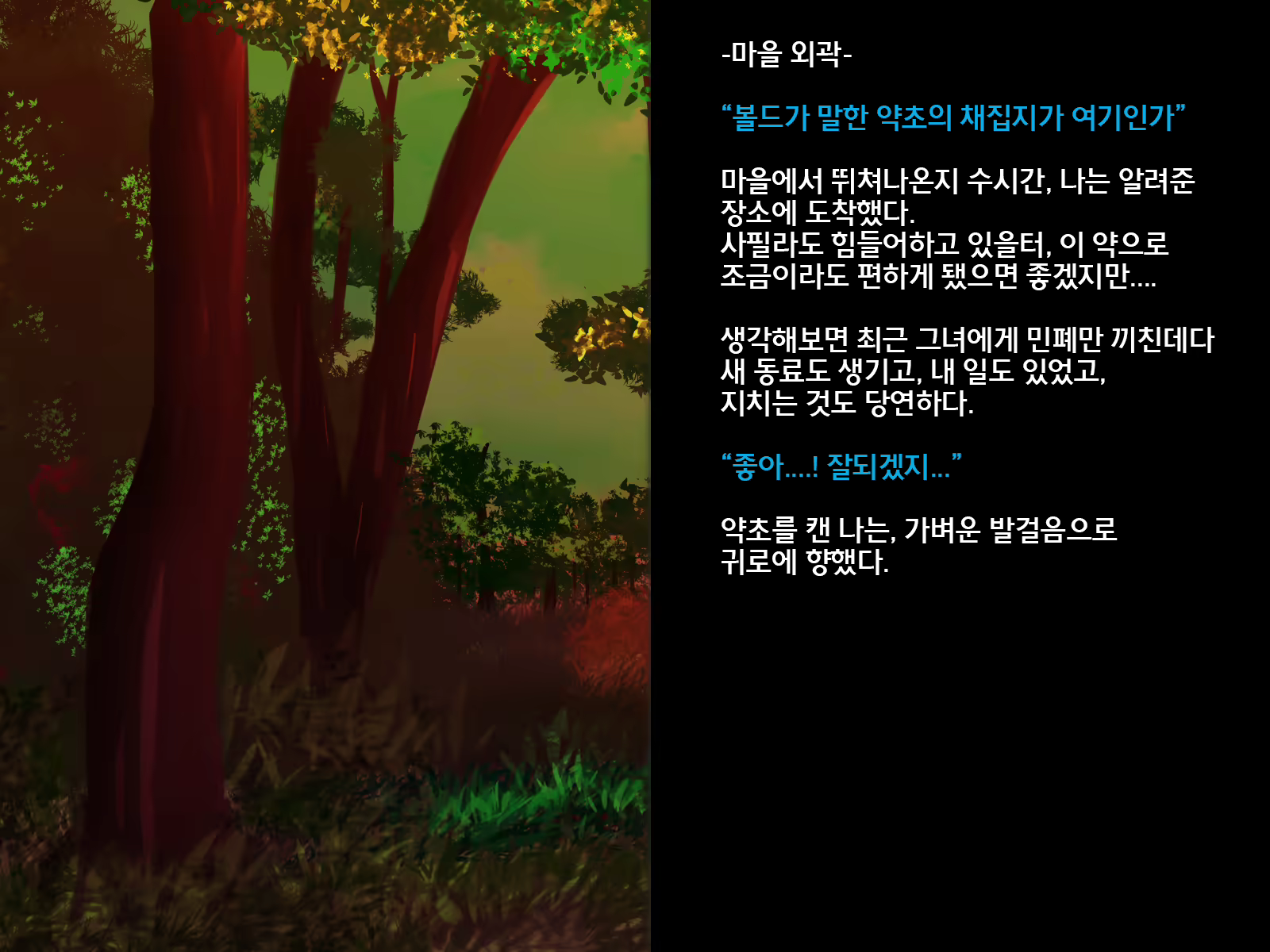 Content 1177443 - 40 페이지