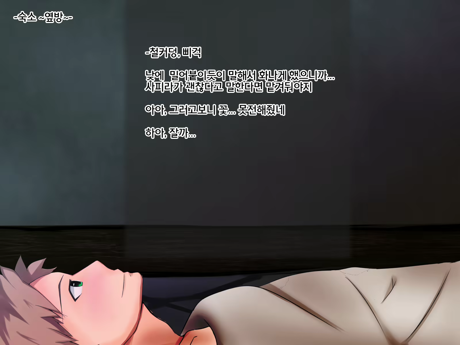Content 1177443 - 44 페이지