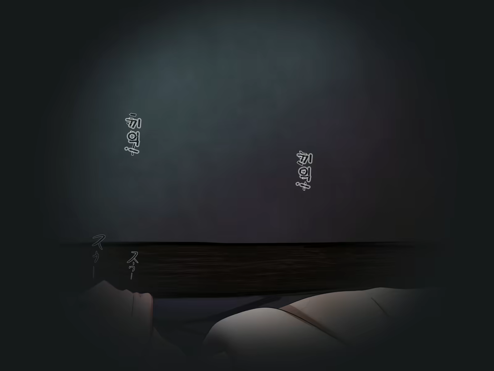 Content 1177443 - 45 페이지