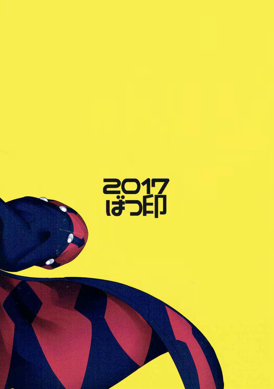 Content 1177458 - 18 페이지