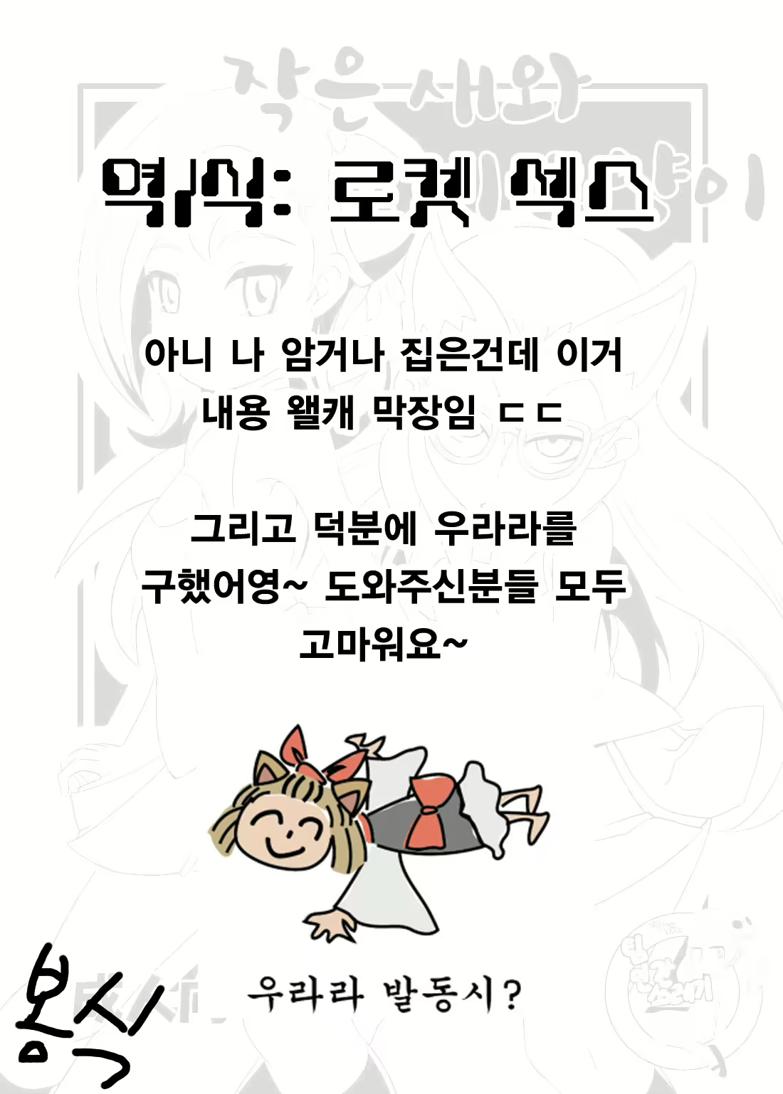 Content 1177910 - 13 페이지