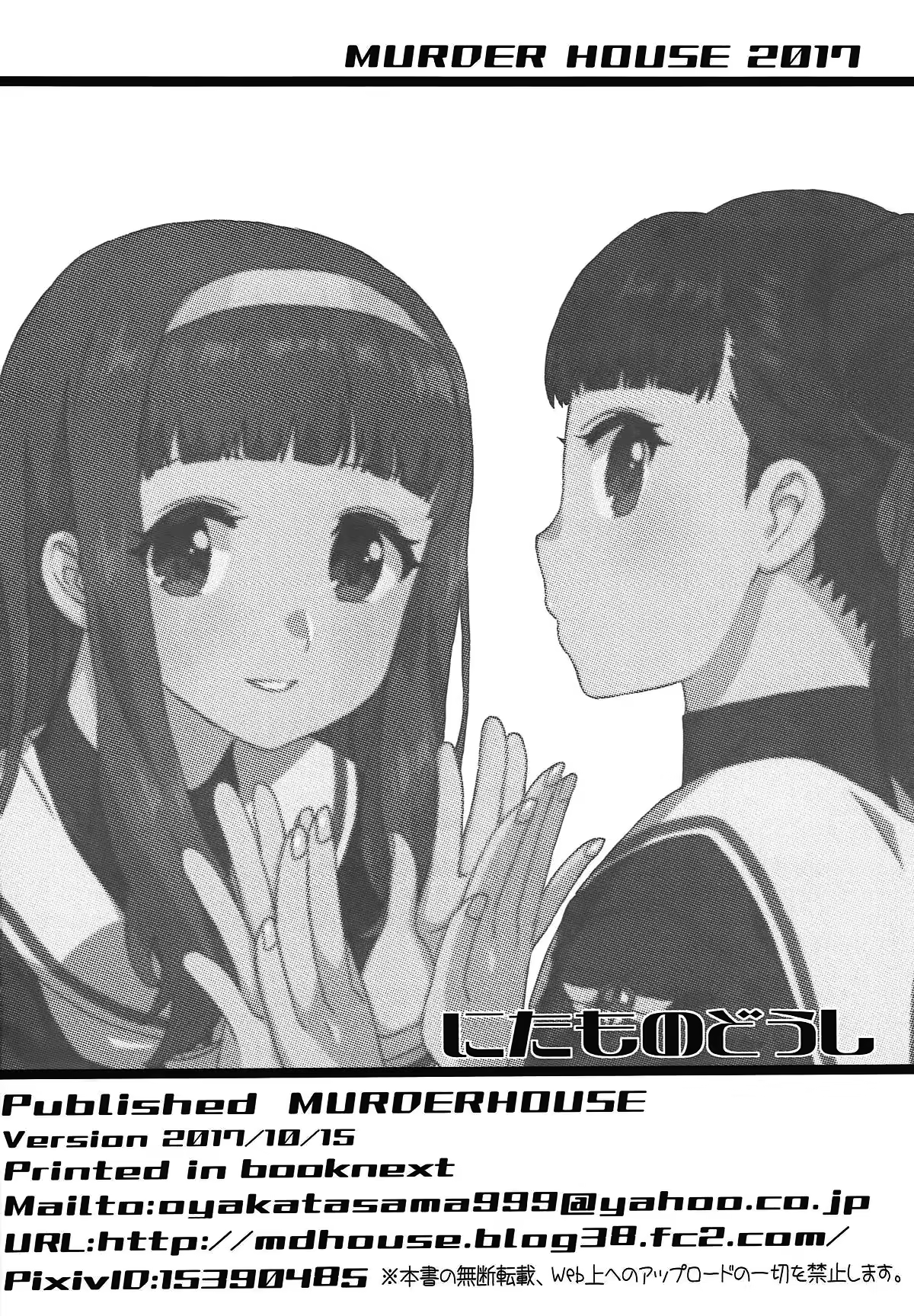 Content 1178018 - 19 페이지