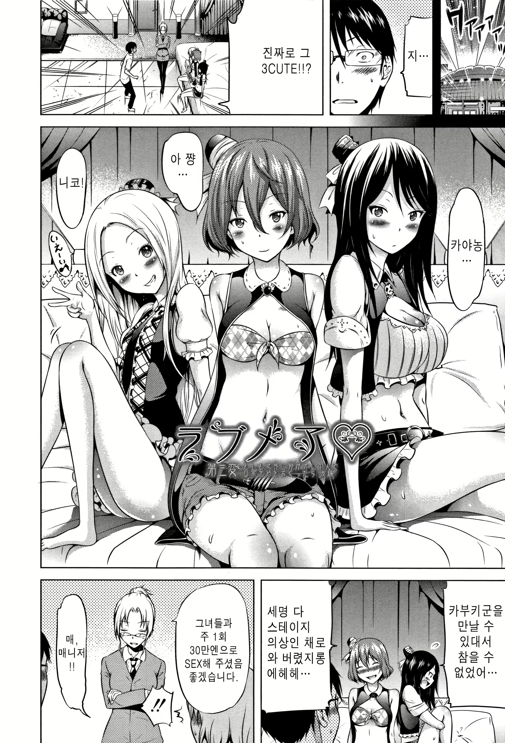 Content 1178343 - 176 페이지