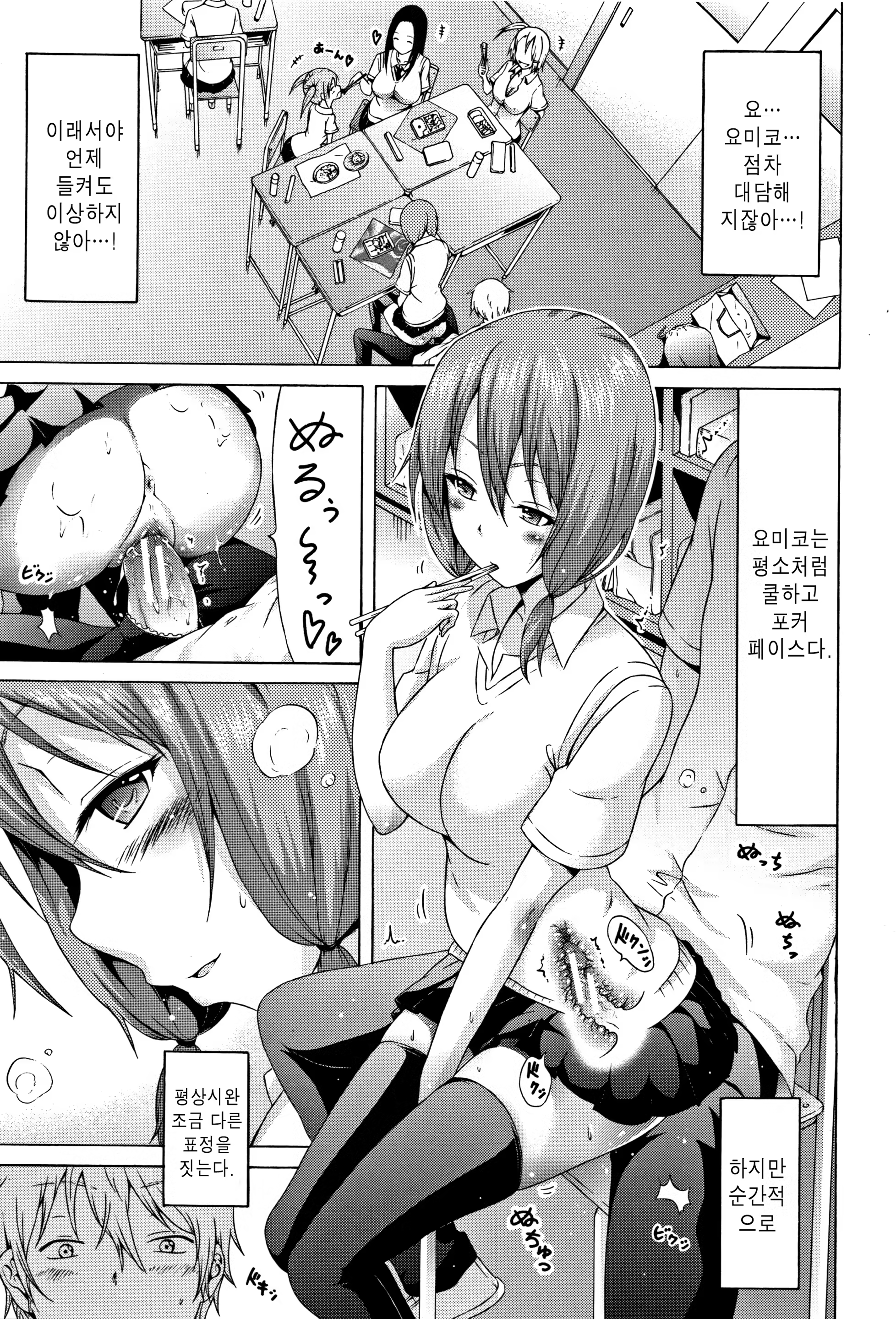 Content 1178343 - 213 페이지
