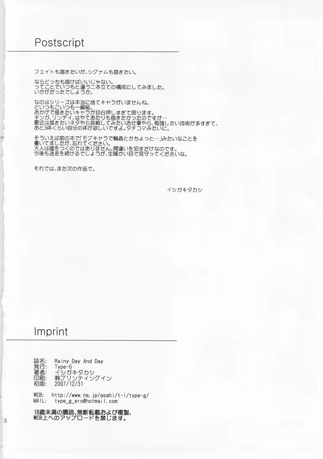 Content 117841 - 37 페이지