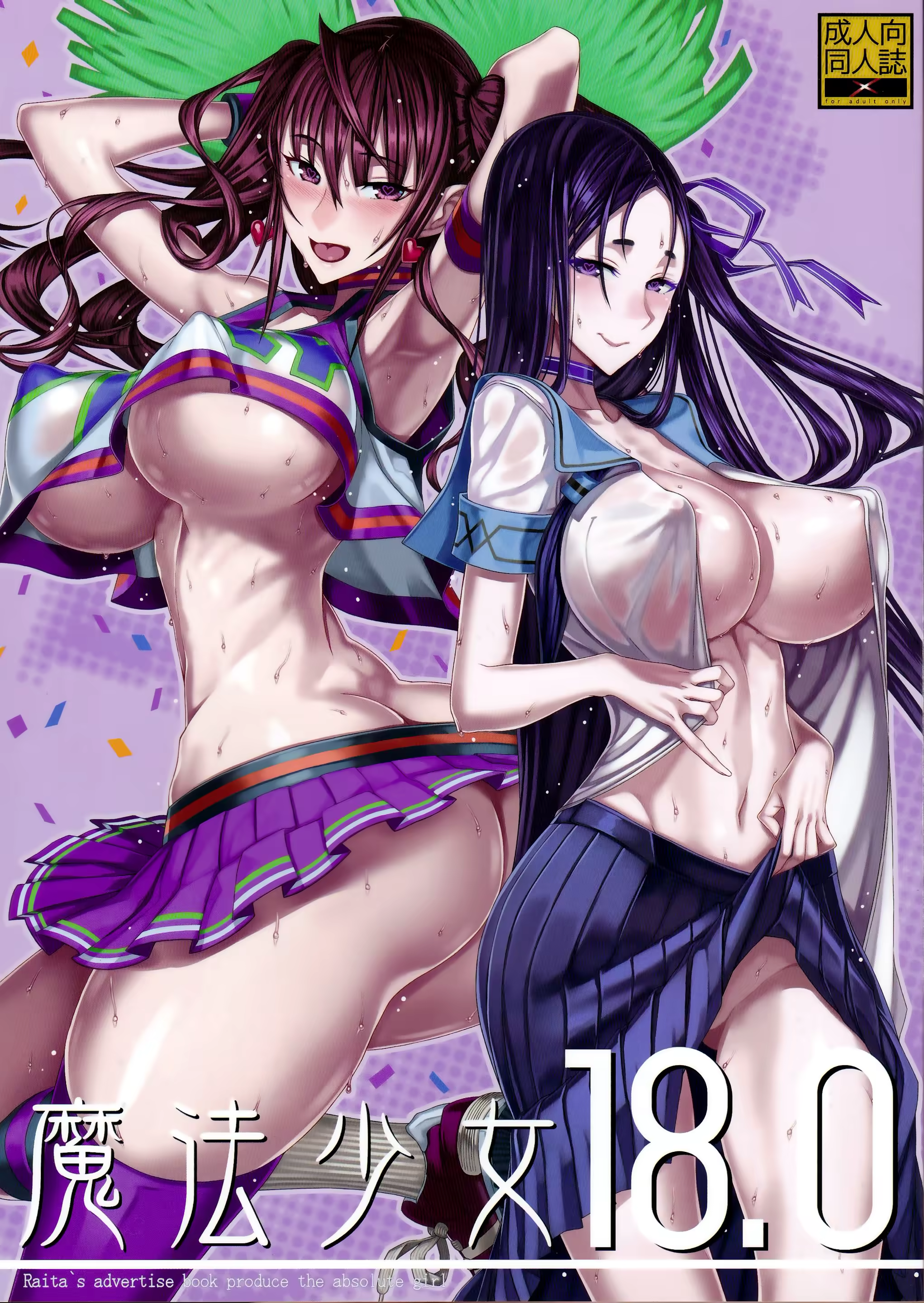 Content 1178599 - 1 페이지