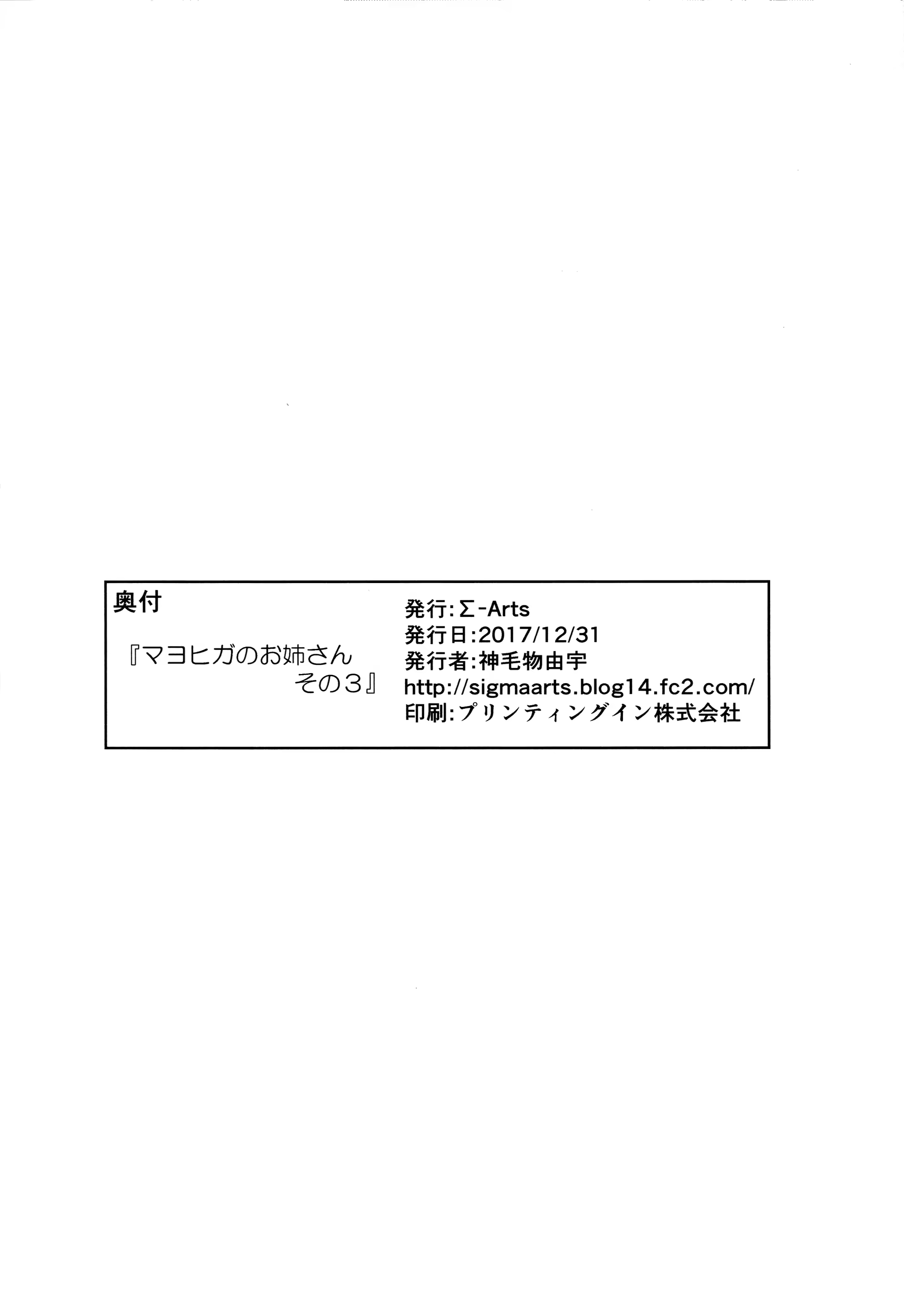 Content 1178839 - 21 페이지