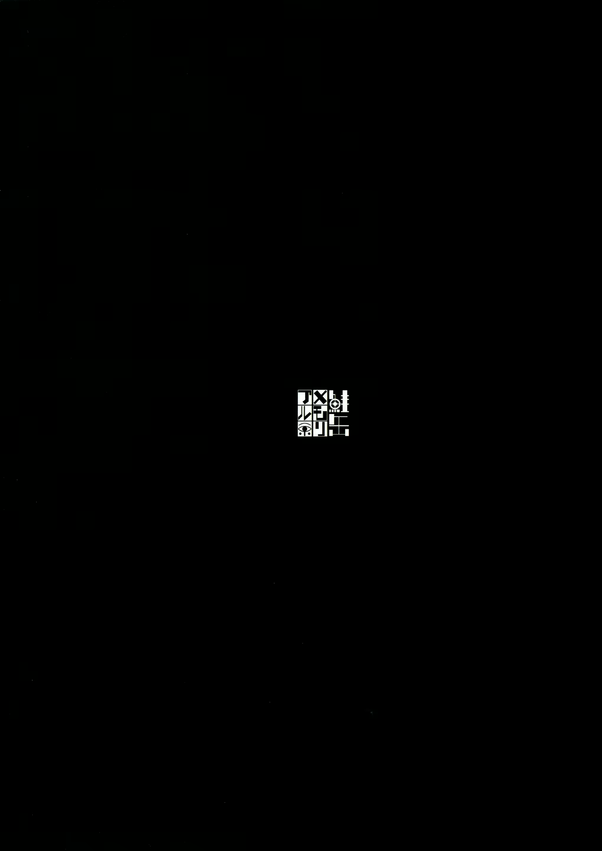 Content 1178862 - 33 페이지