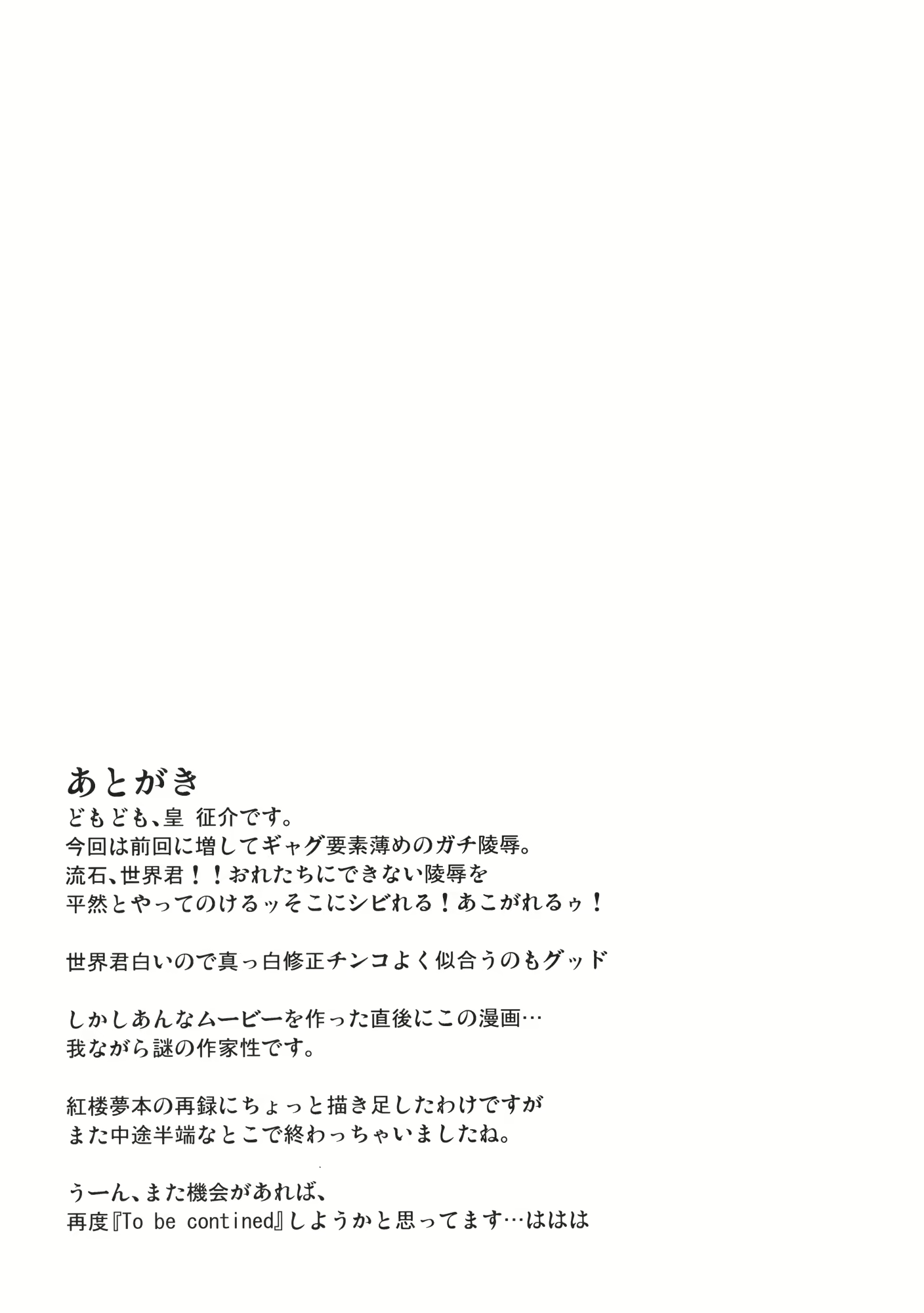 Content 1179106 - 24 페이지
