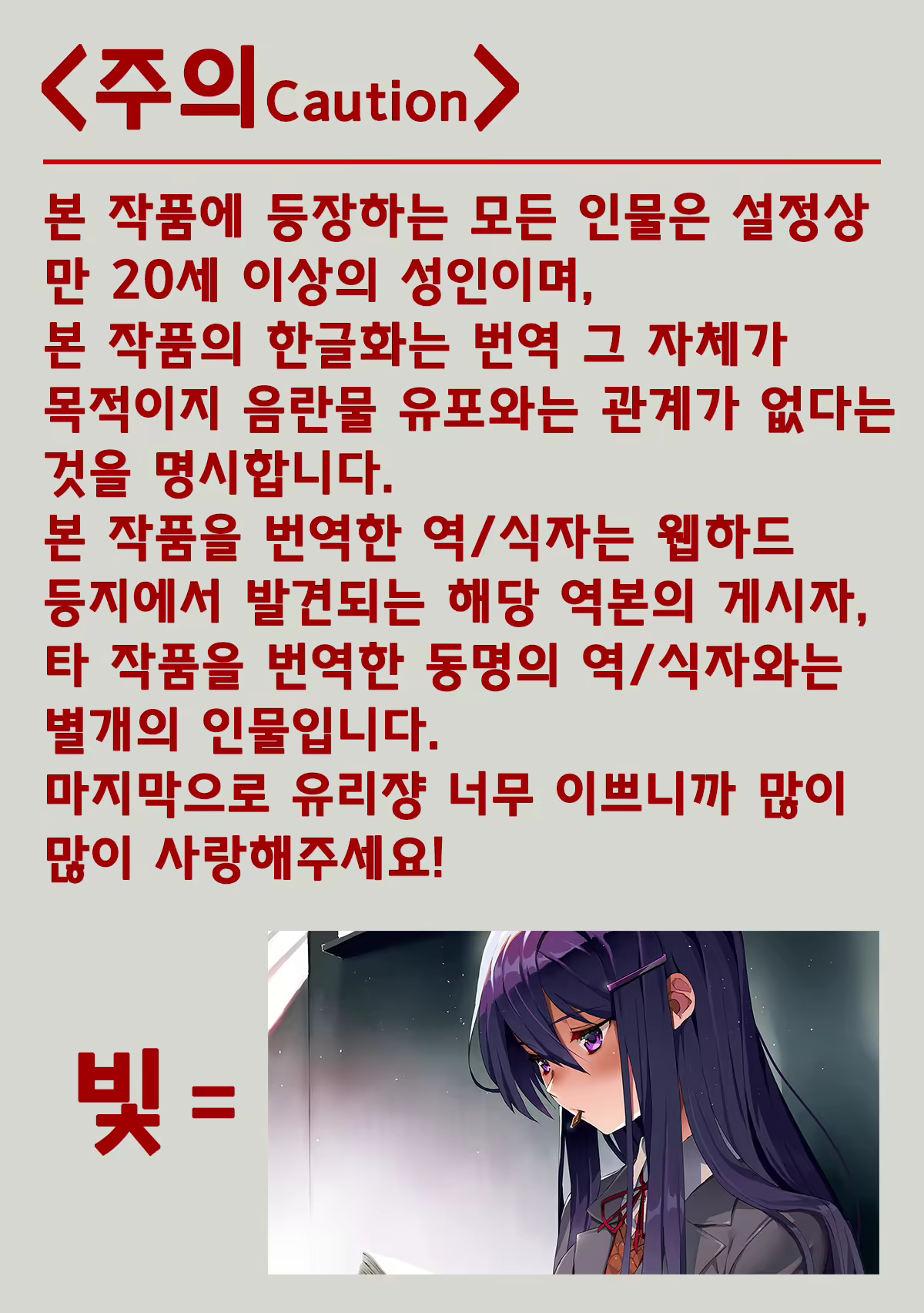 Content 1179251 - 2 페이지