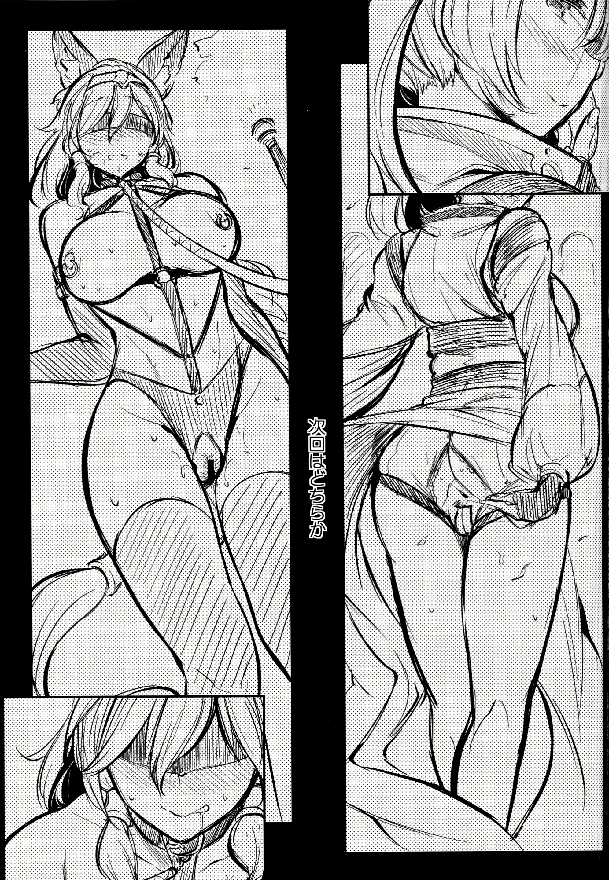 Content 1179385 - 40 페이지