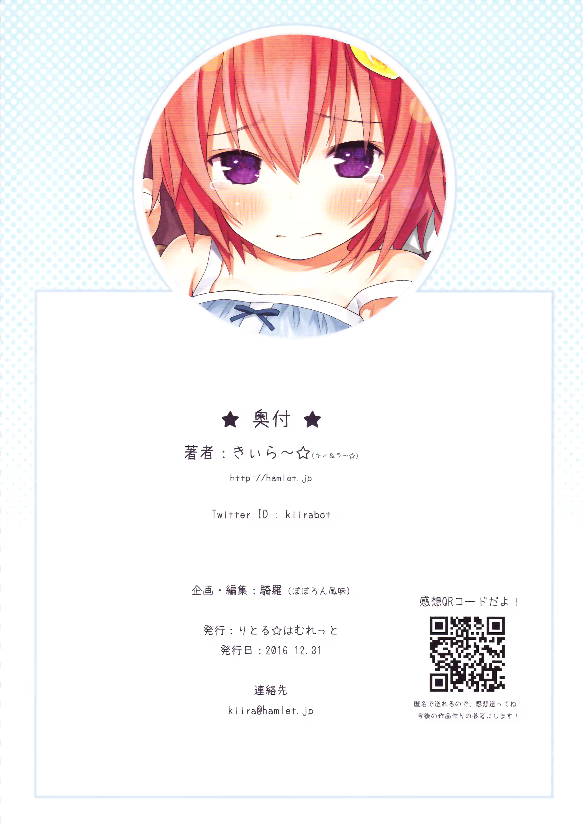 Content 1180051 - 25 페이지