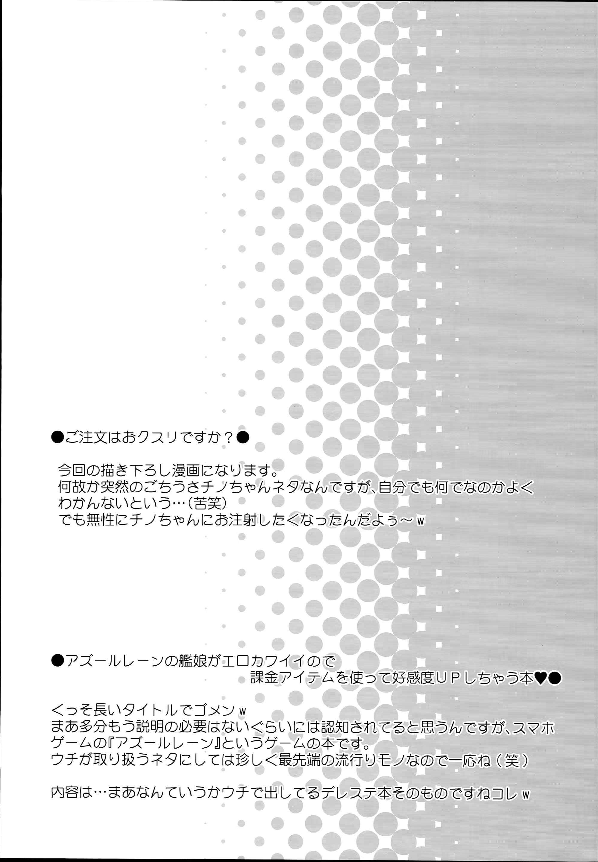 Content 1180120 - 17 페이지
