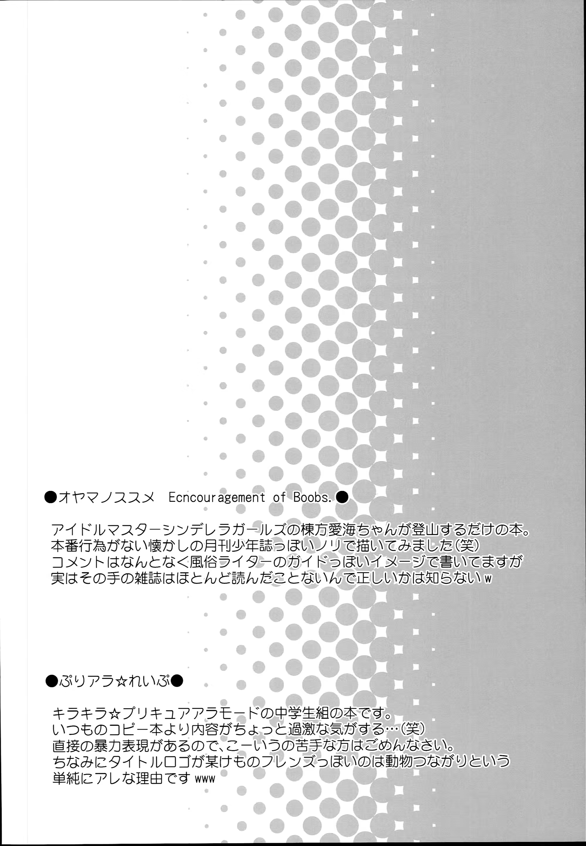 Content 1180120 - 34 페이지