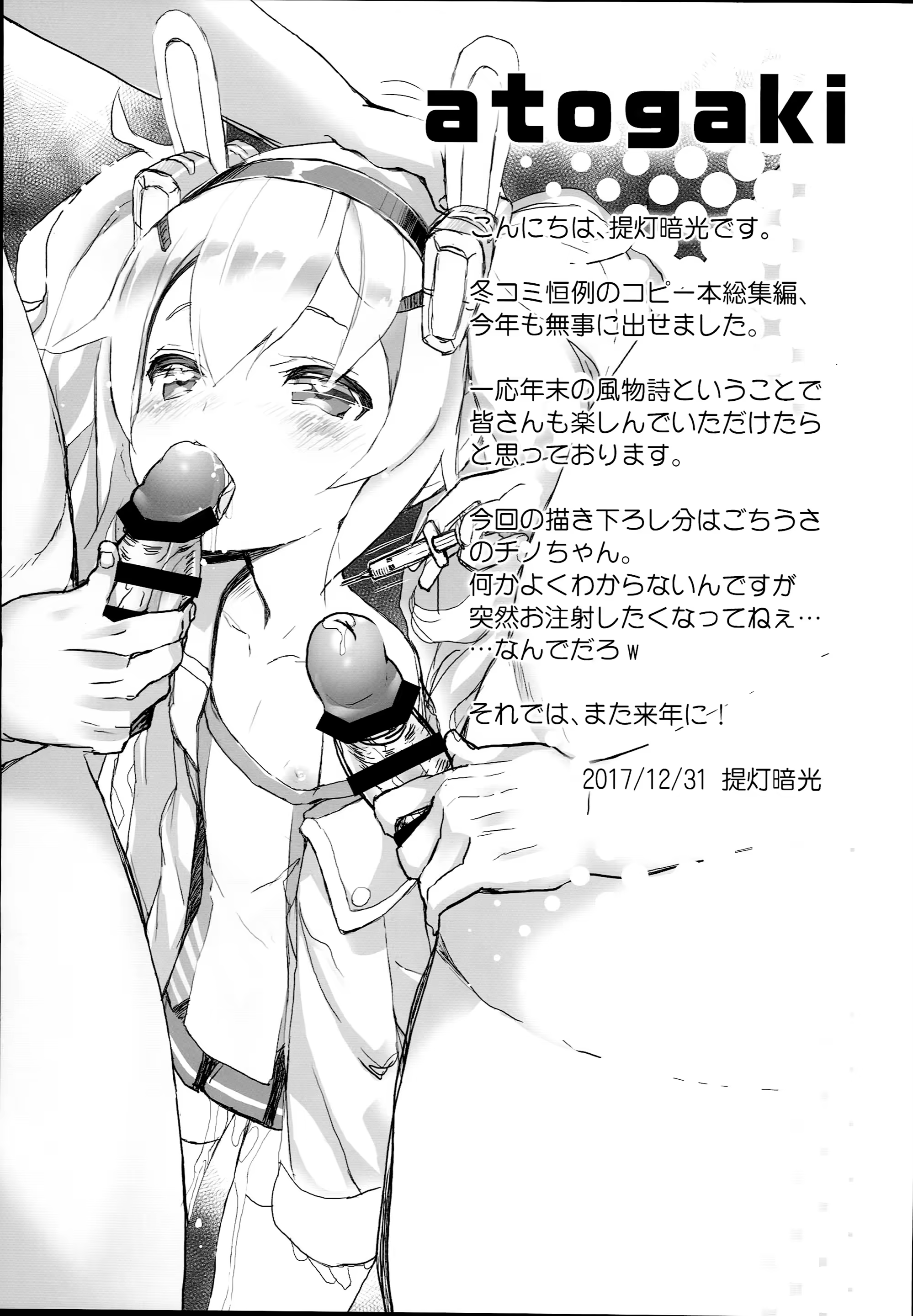 Content 1180120 - 41 페이지