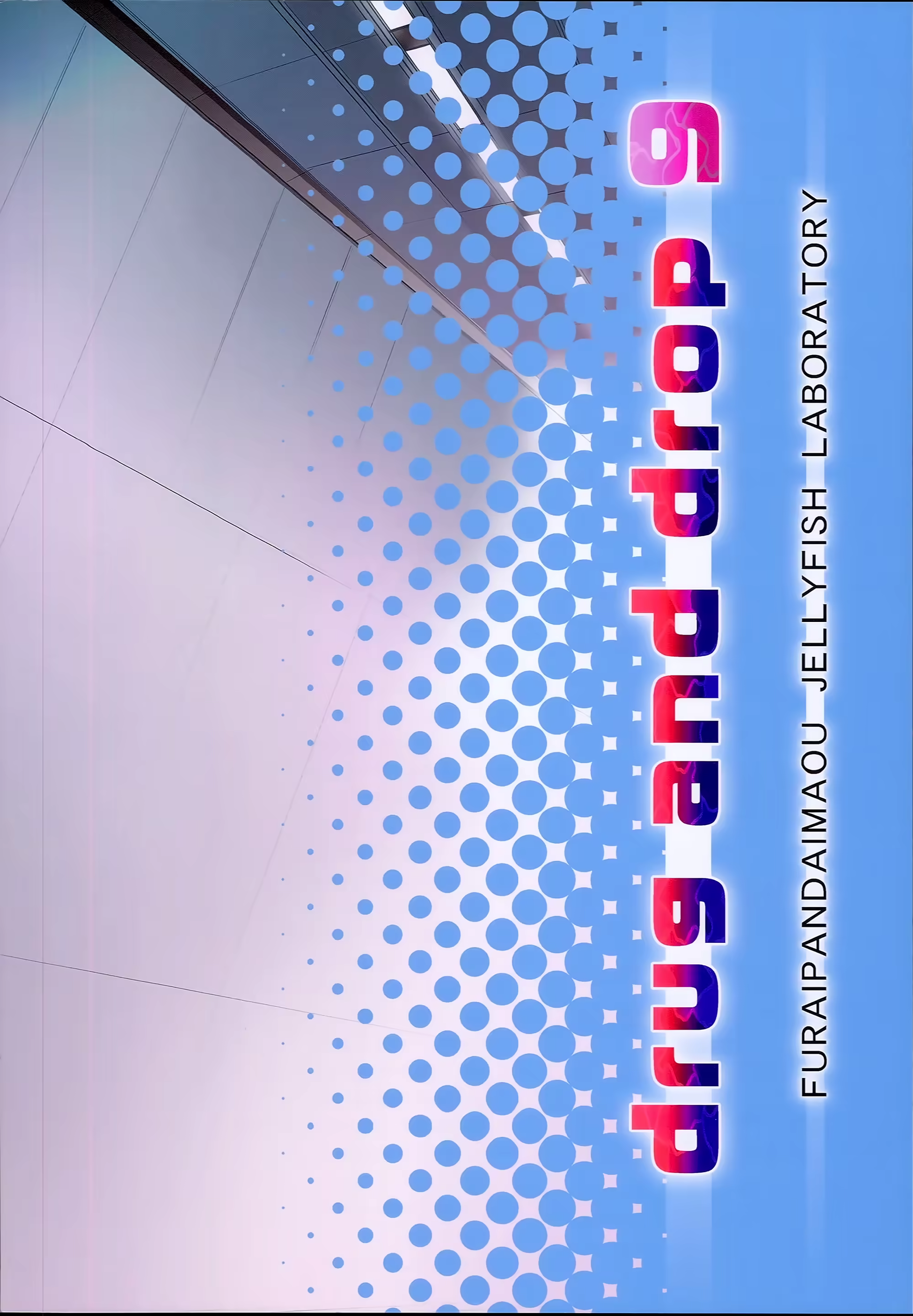 Content 1180120 - 44 페이지