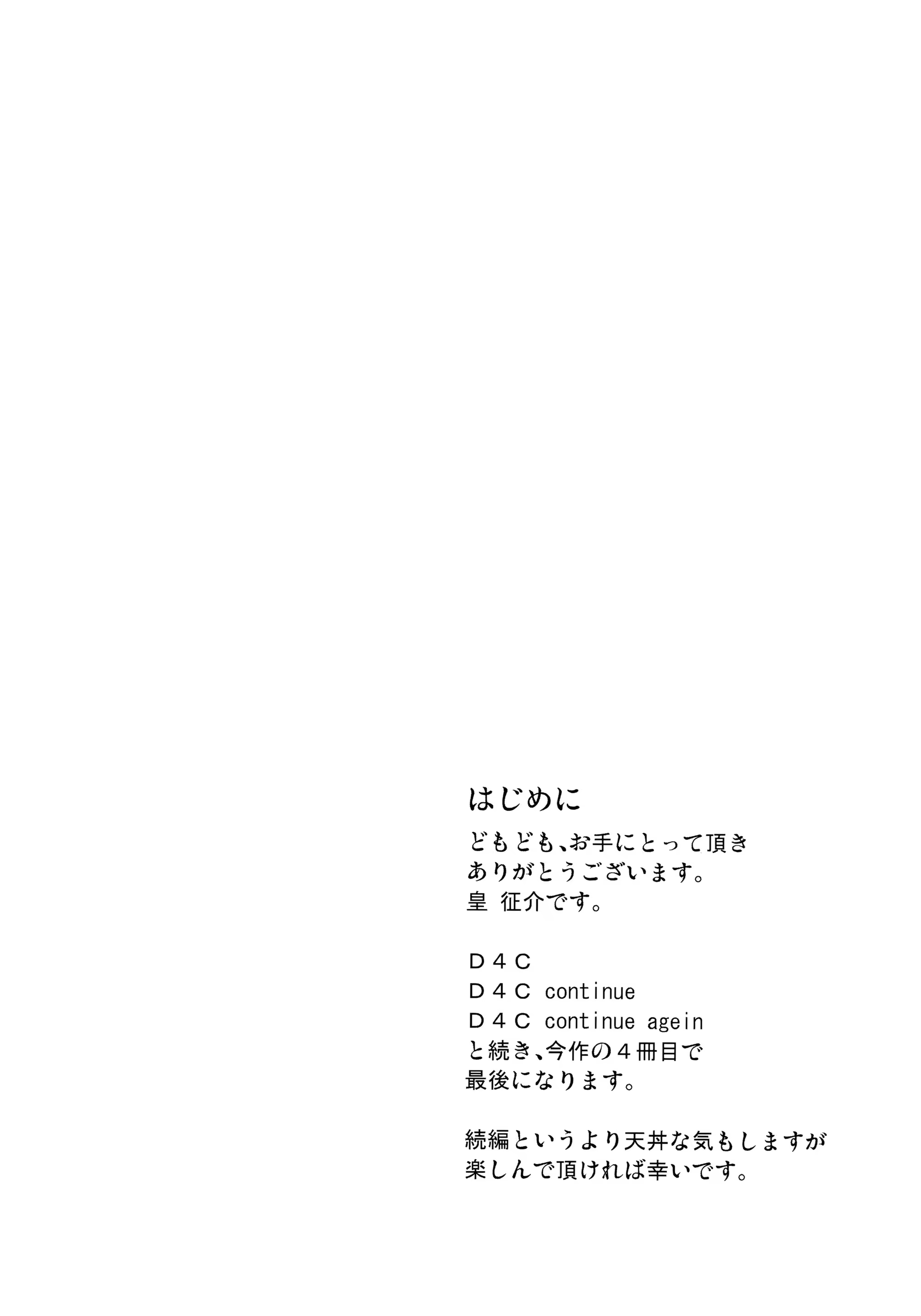 Content 1180126 - 3 페이지