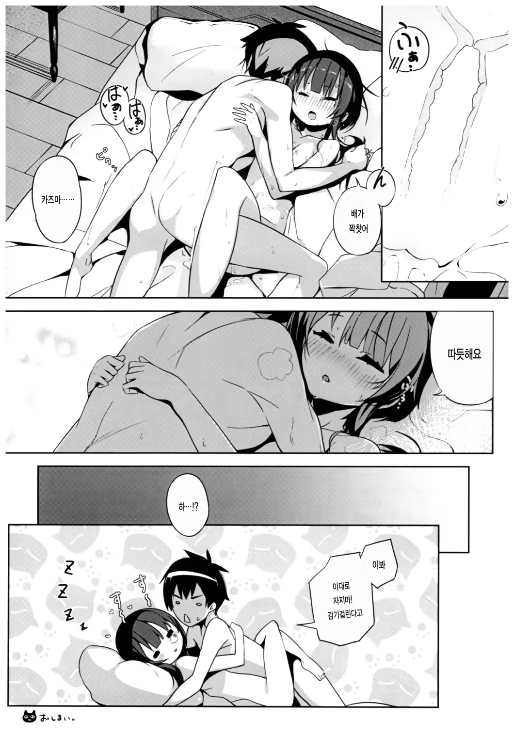 Content 1180138 - 17 페이지