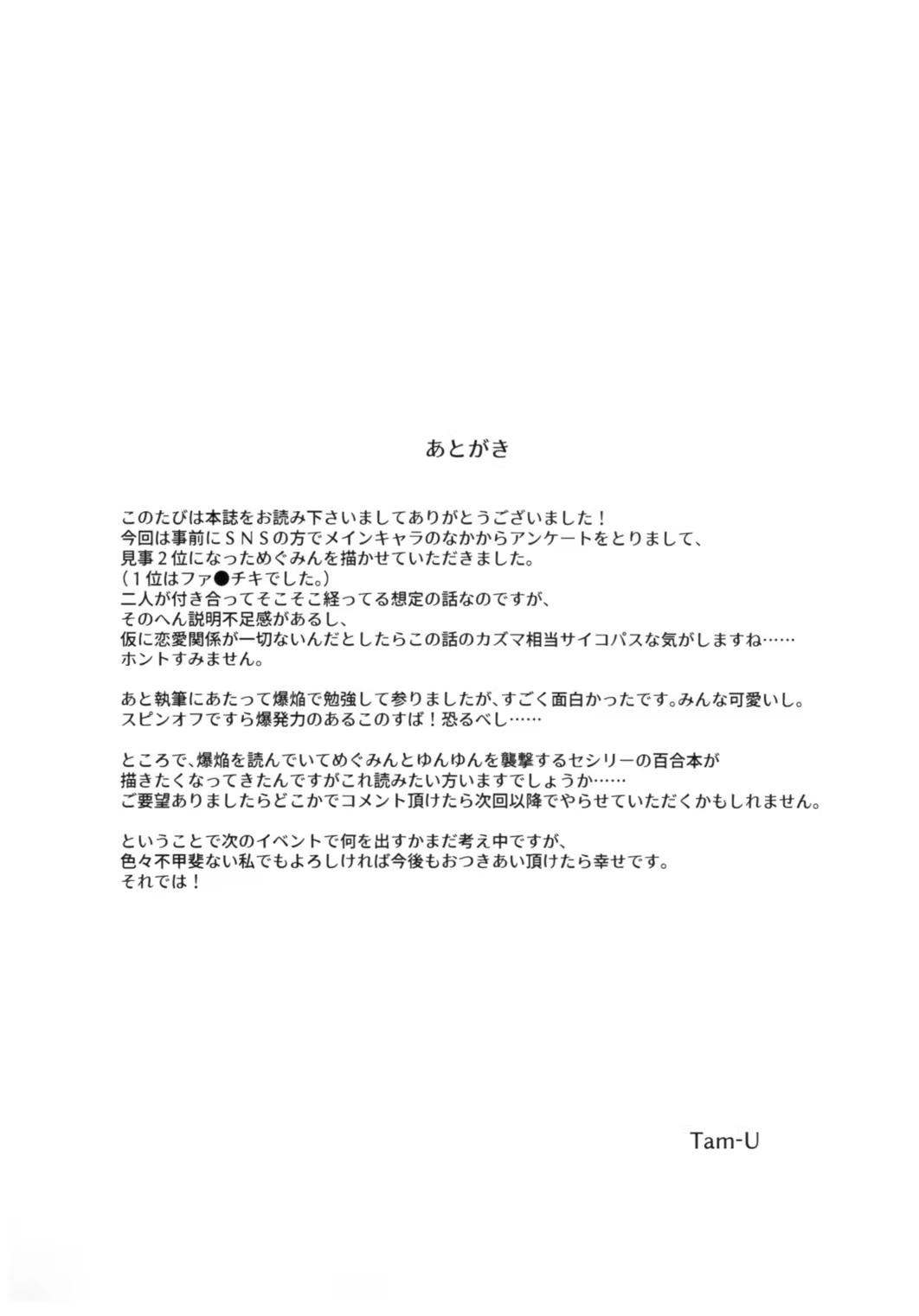 Content 1180138 - 18 페이지