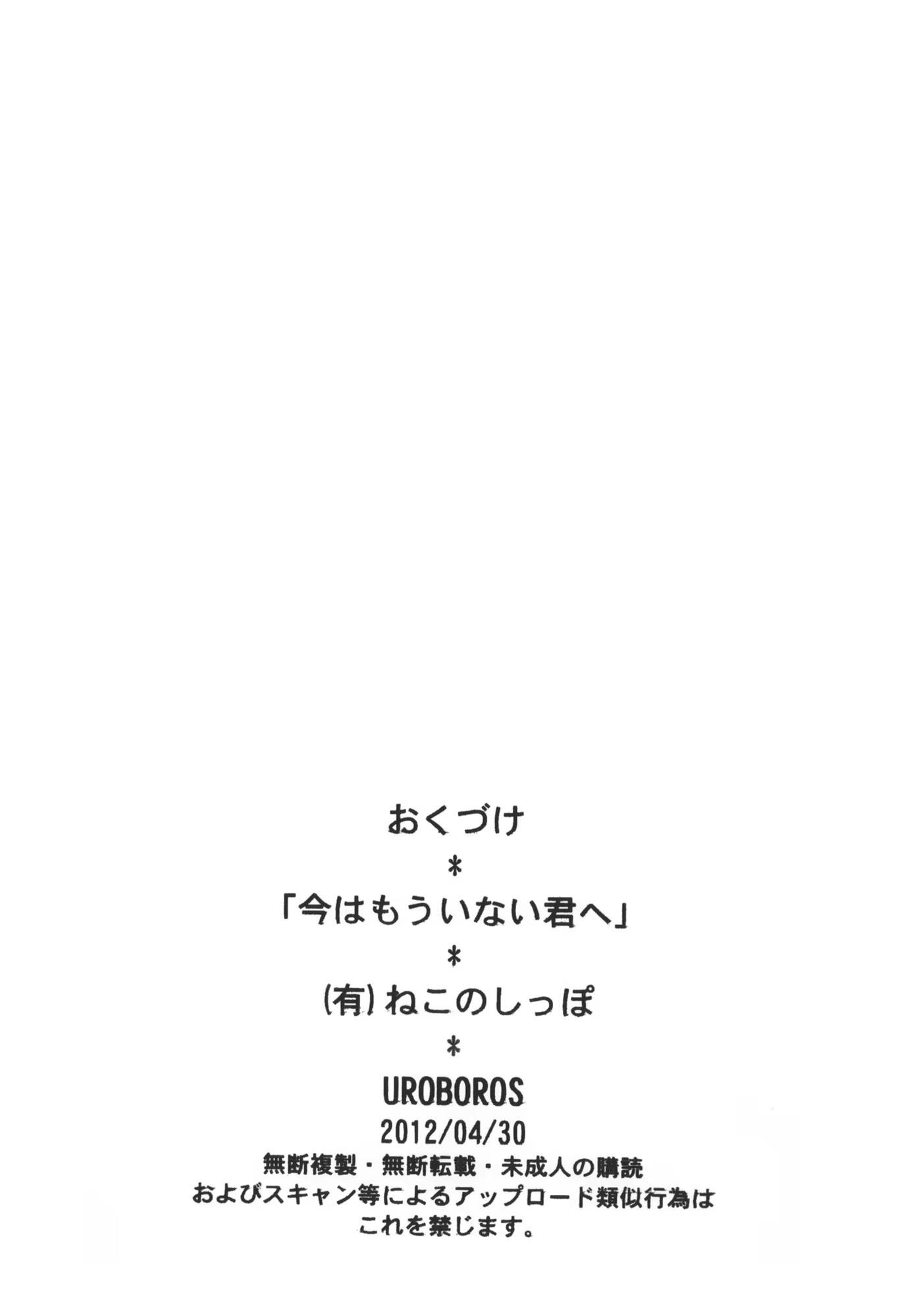 Content 1180368 - 21 페이지