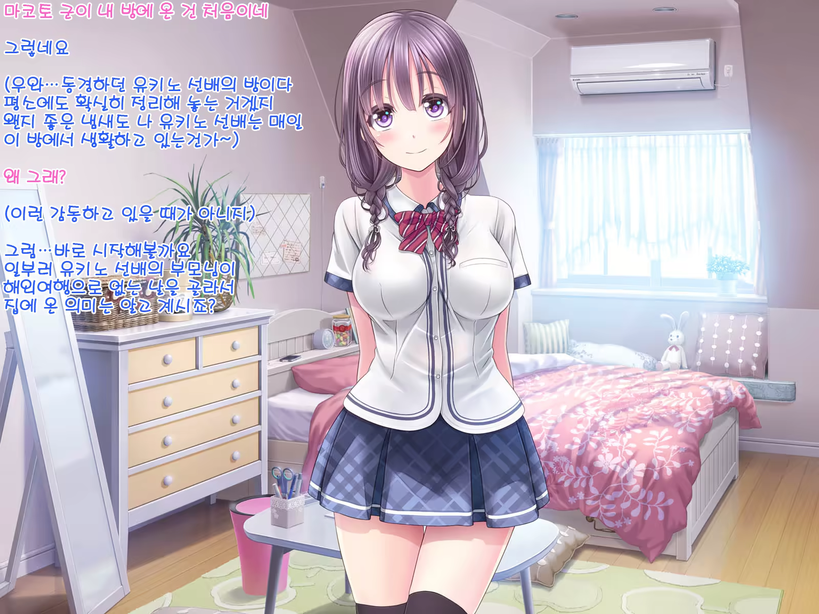 Content 1180383 - 184 페이지