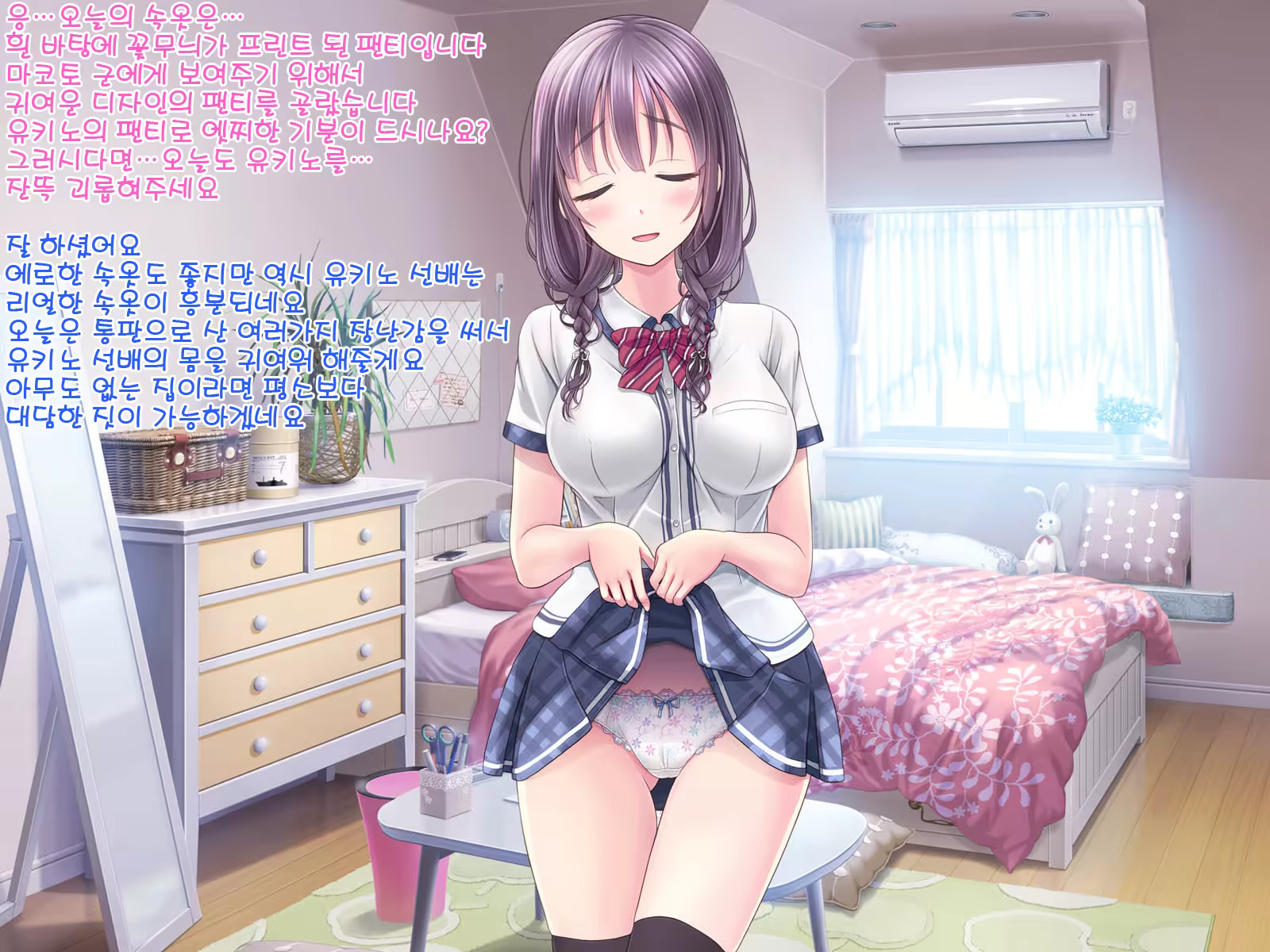 Content 1180383 - 186 페이지