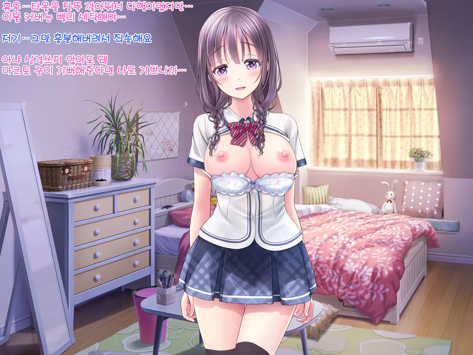 Content 1180383 - 269 페이지