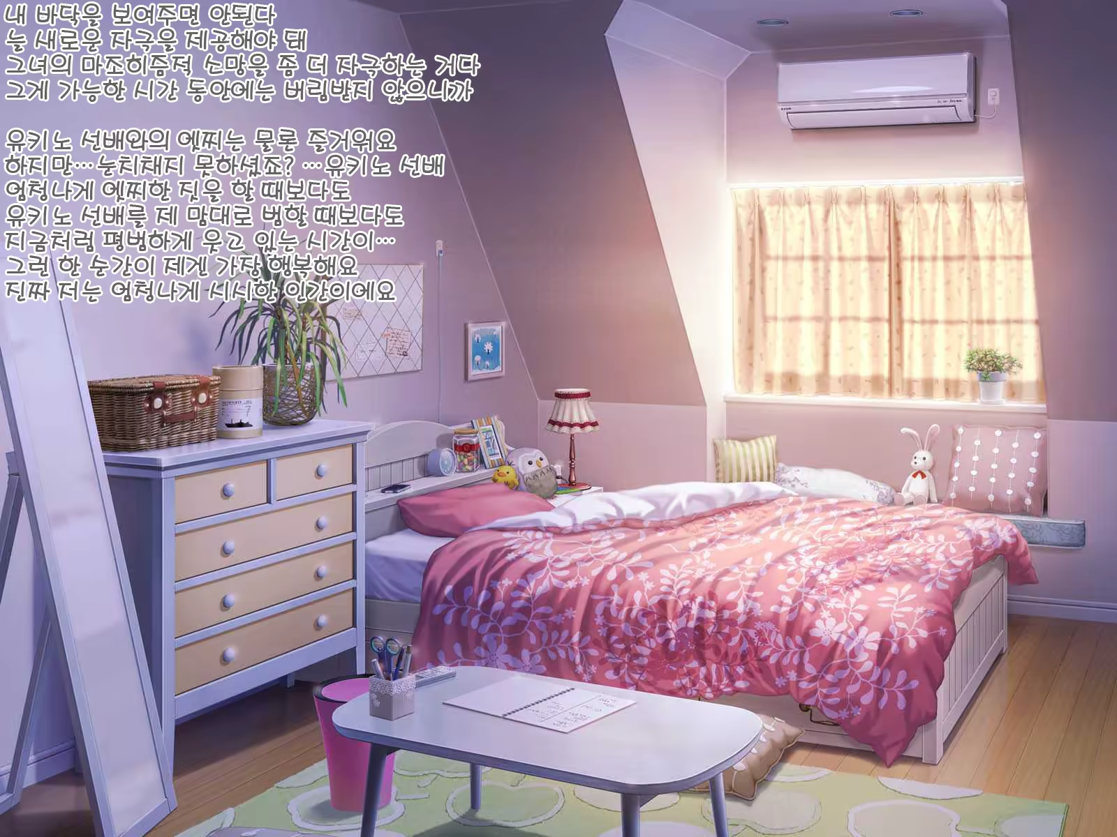 Content 1180383 - 273 페이지