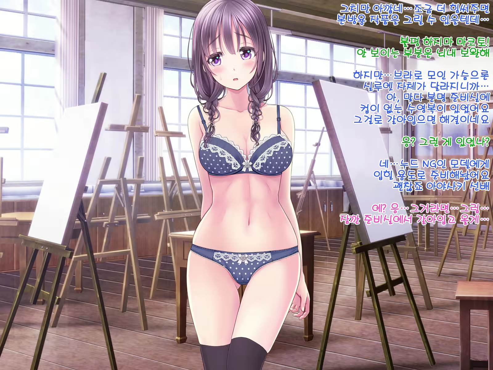 Content 1180383 - 285 페이지