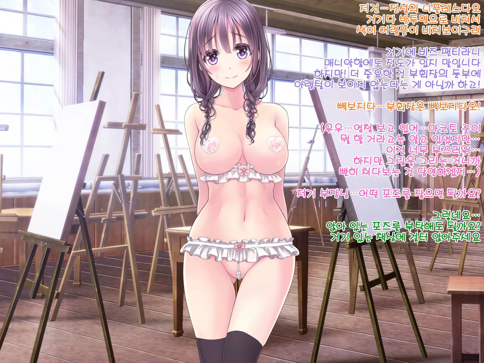 Content 1180383 - 287 페이지