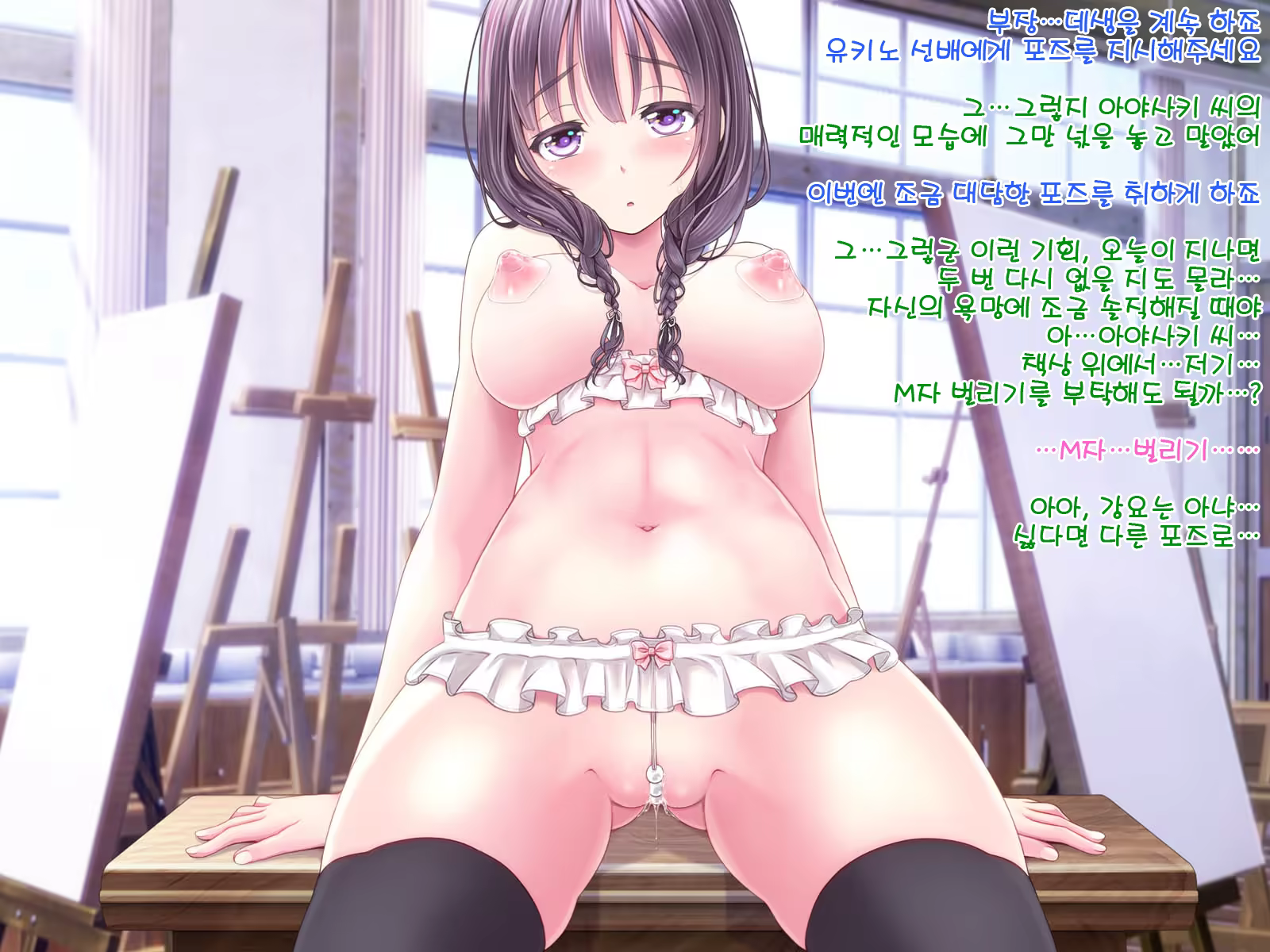 Content 1180383 - 299 페이지