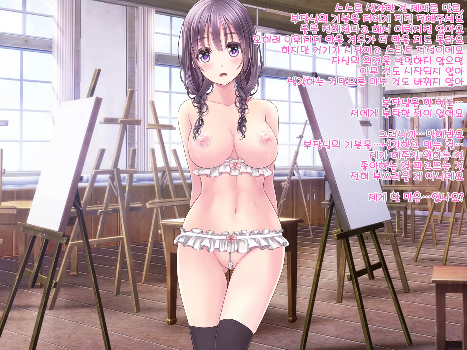 Content 1180383 - 312 페이지