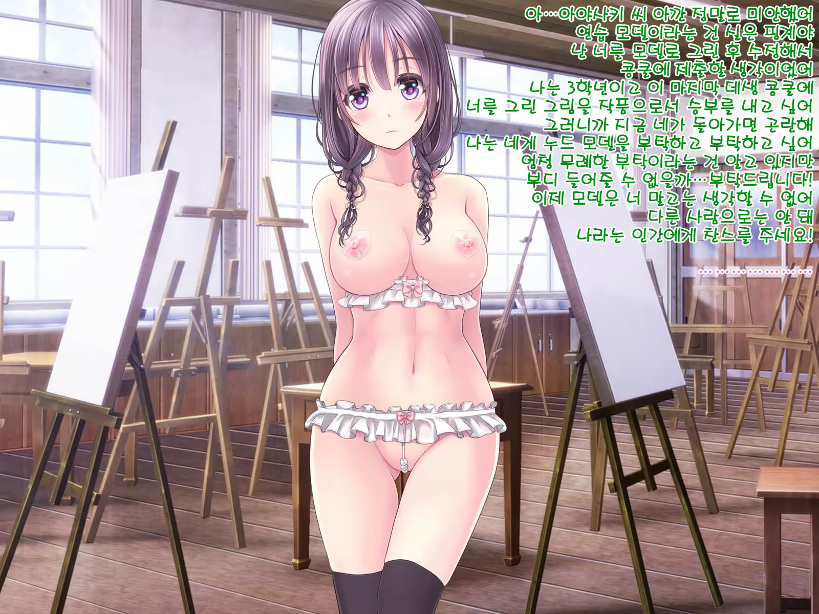 Content 1180383 - 313 페이지