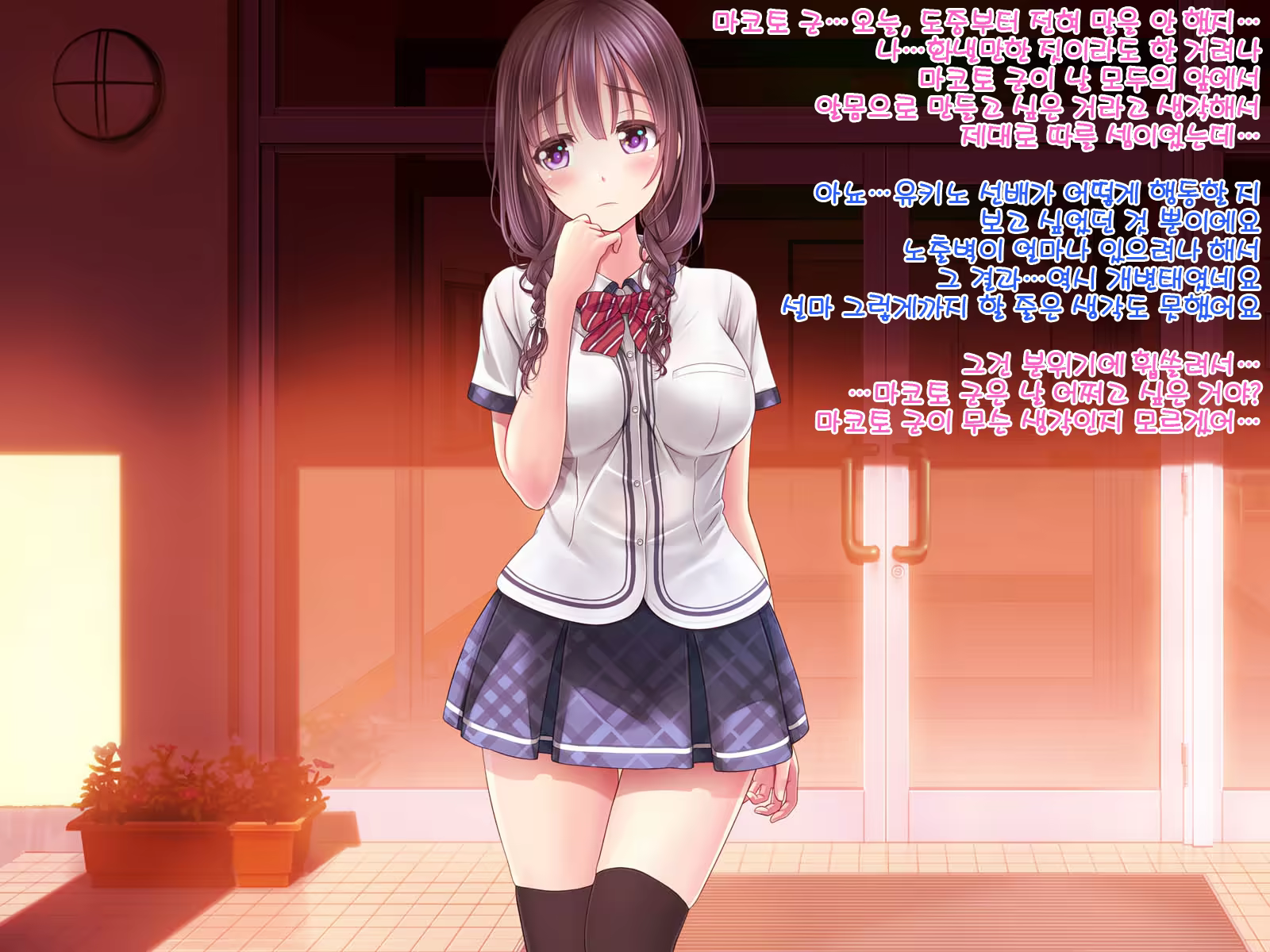Content 1180383 - 392 페이지