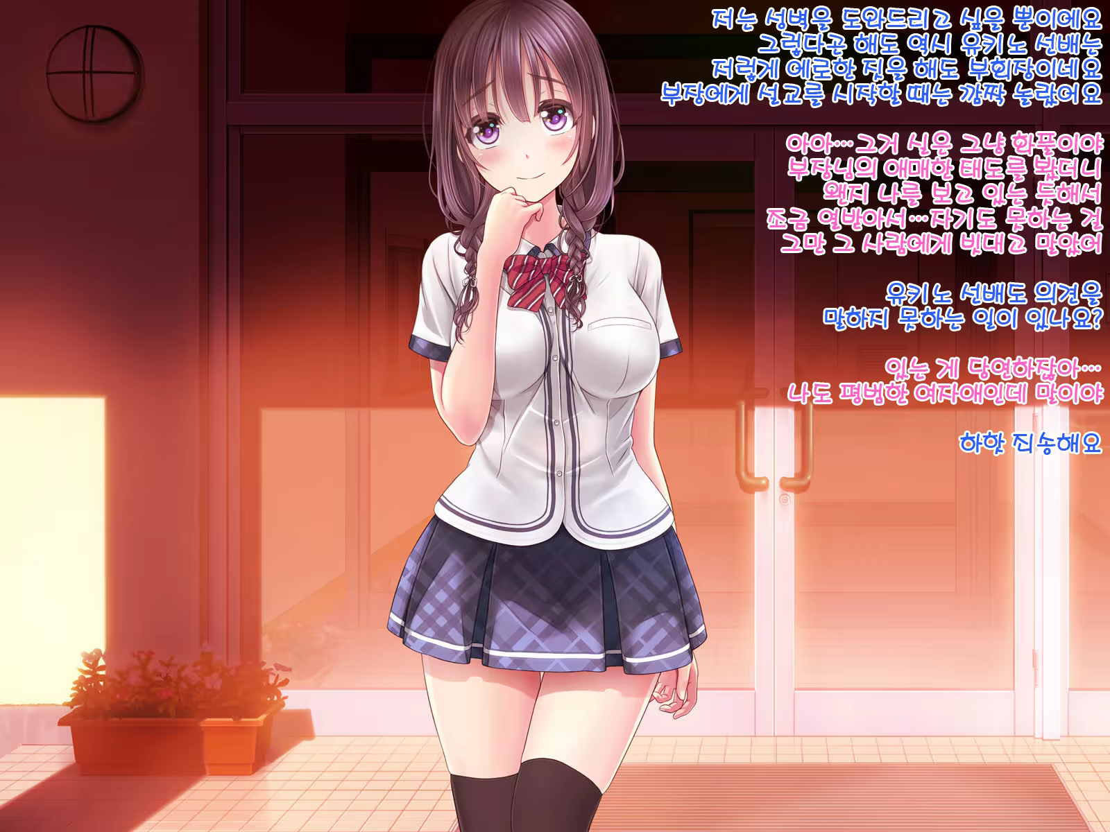 Content 1180383 - 393 페이지