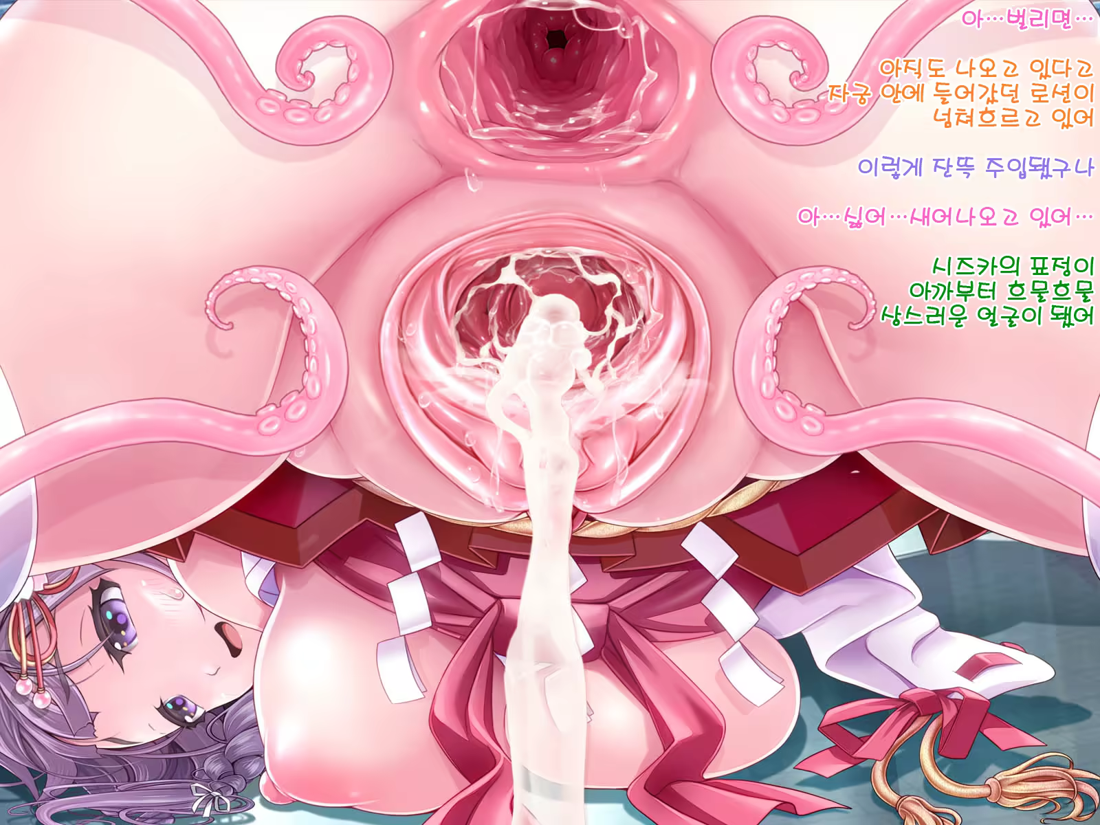 Content 1180383 - 488 페이지