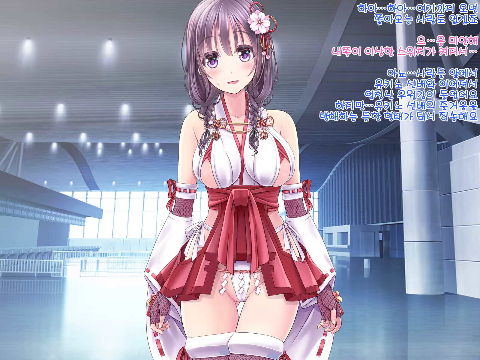Content 1180383 - 497 페이지