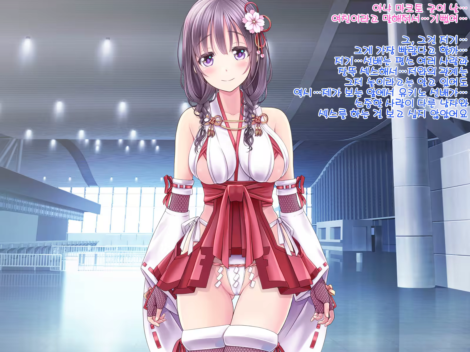 Content 1180383 - 498 페이지