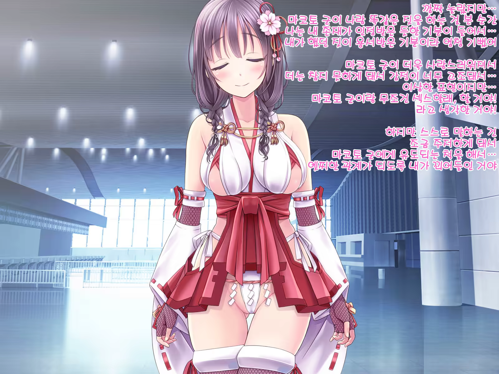Content 1180383 - 503 페이지