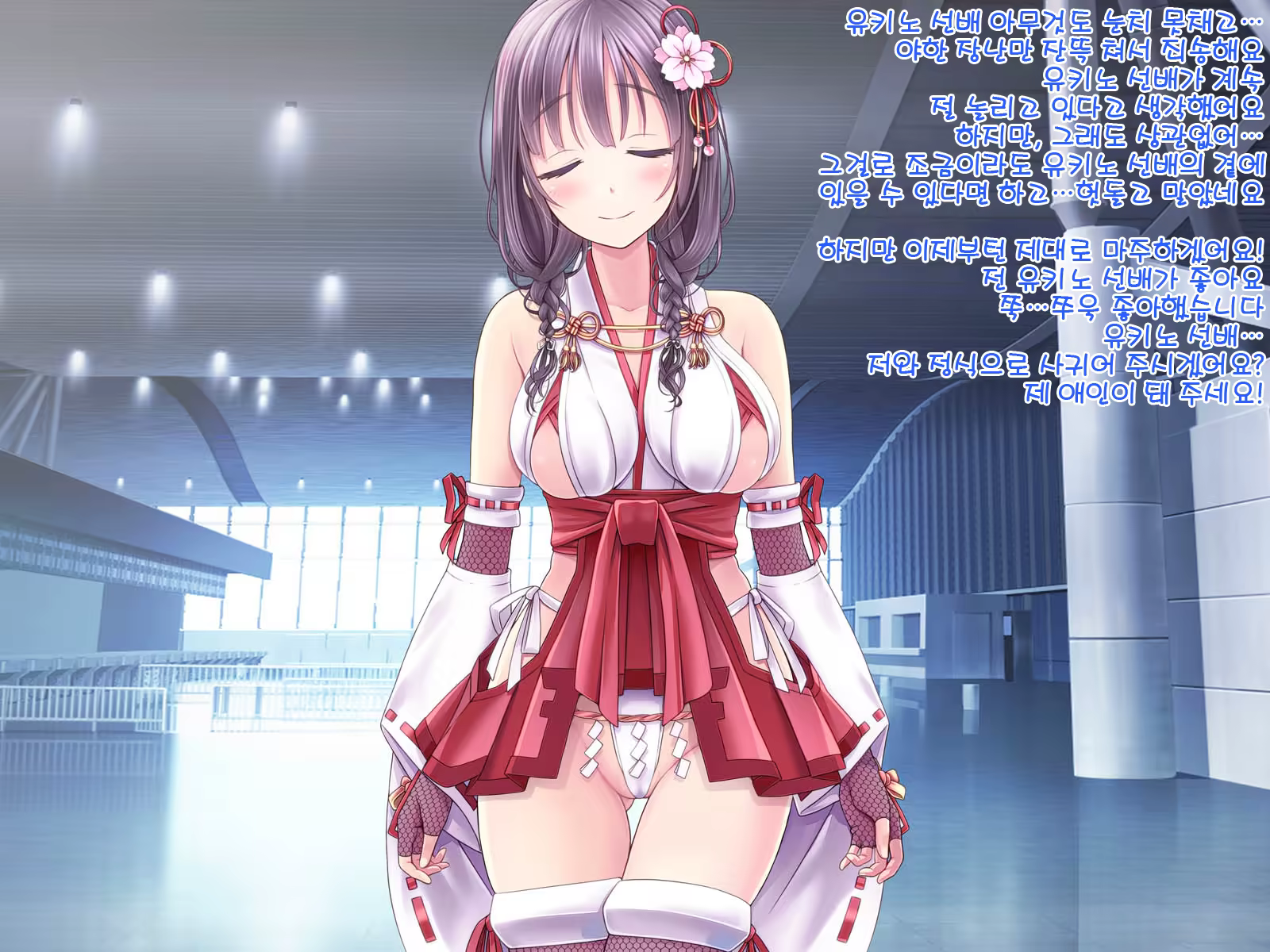 Content 1180383 - 506 페이지