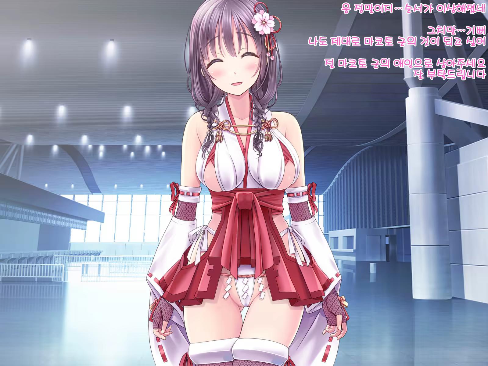 Content 1180383 - 507 페이지