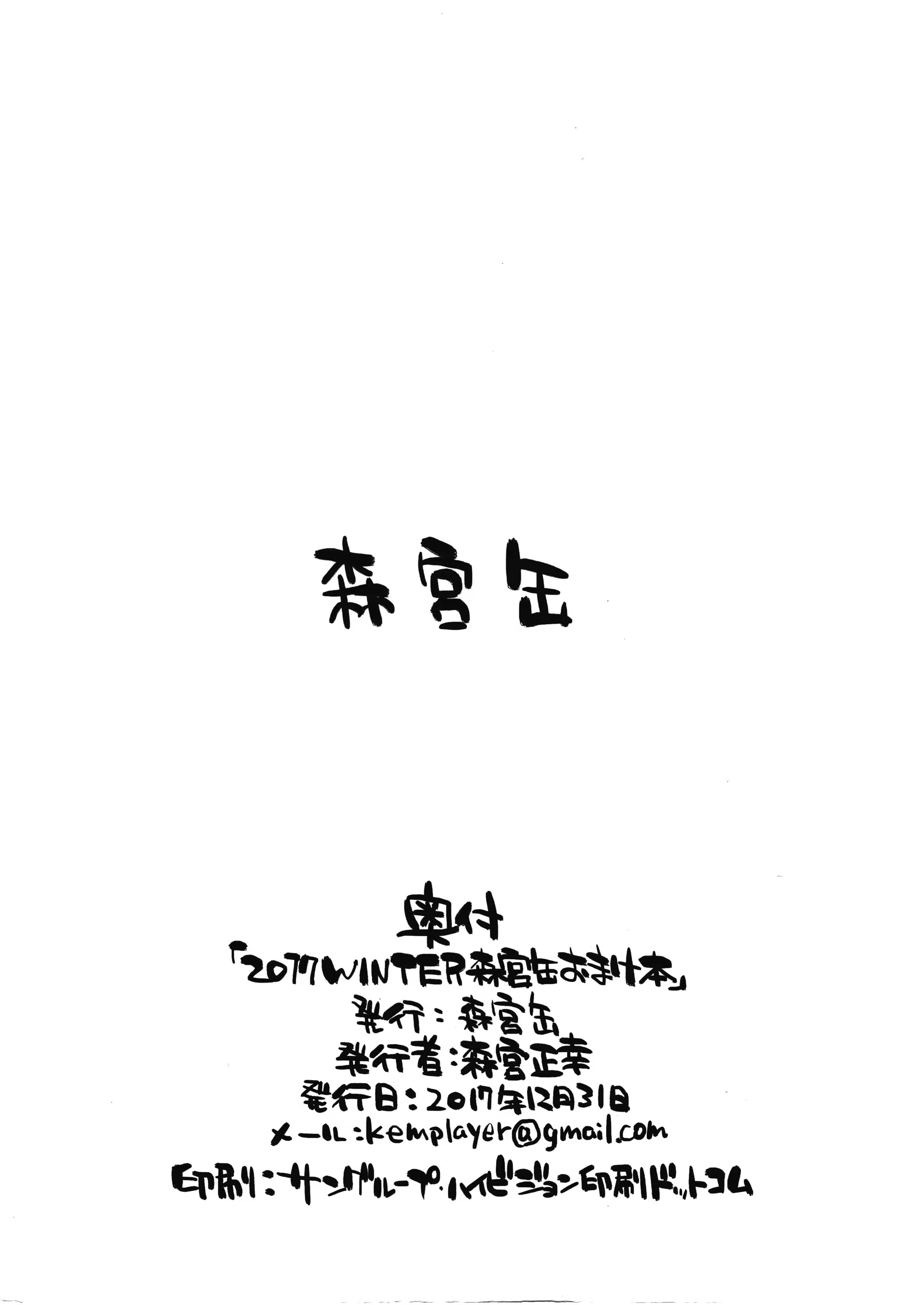 Content 1180439 - 13 페이지