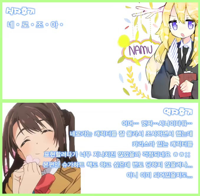 Content 1180439 - 14 페이지