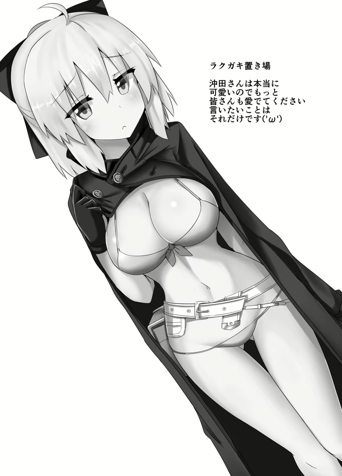Content 1180466 - 16 페이지