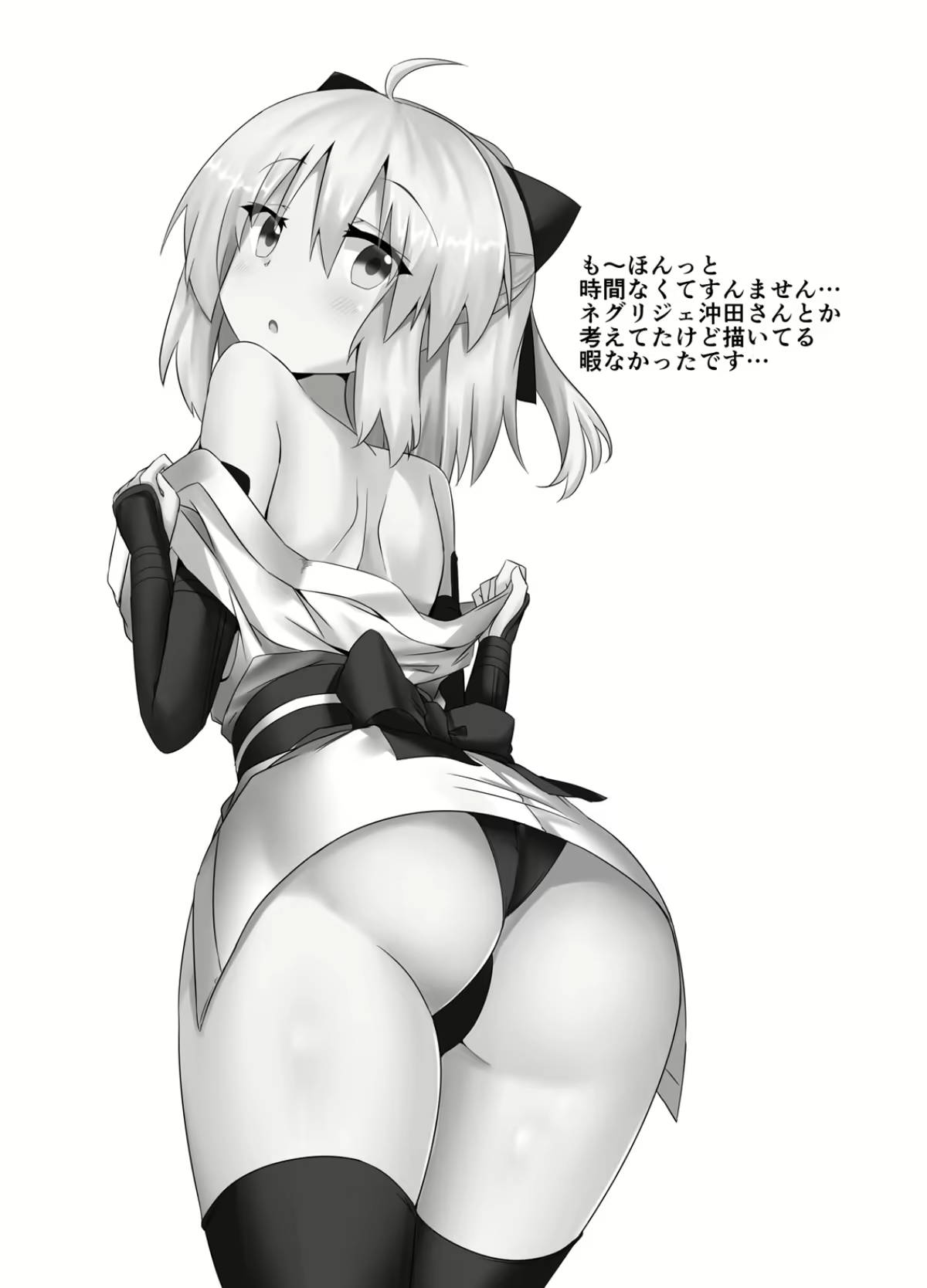 Content 1180466 - 17 페이지
