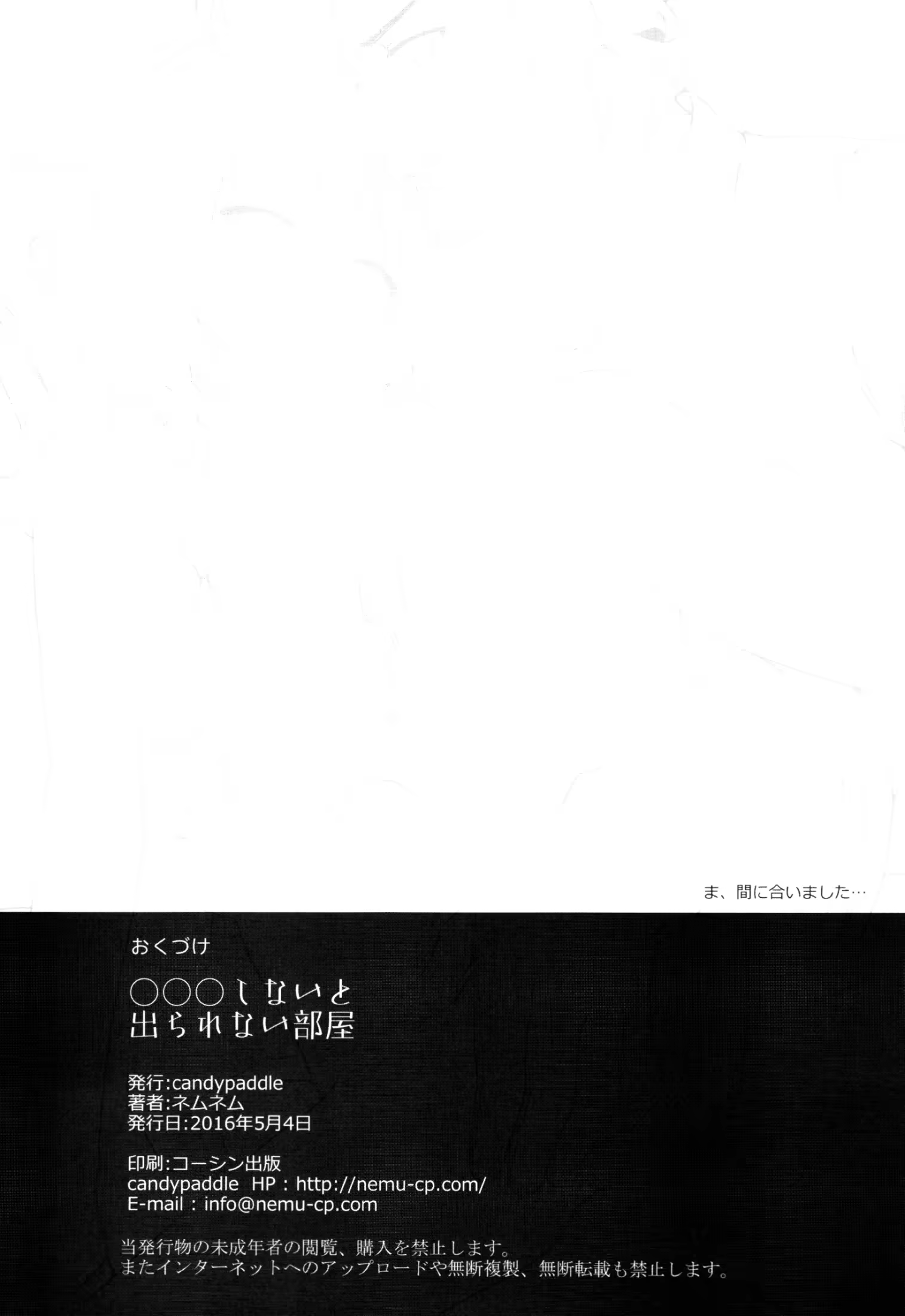 Content 1180823 - 29 페이지