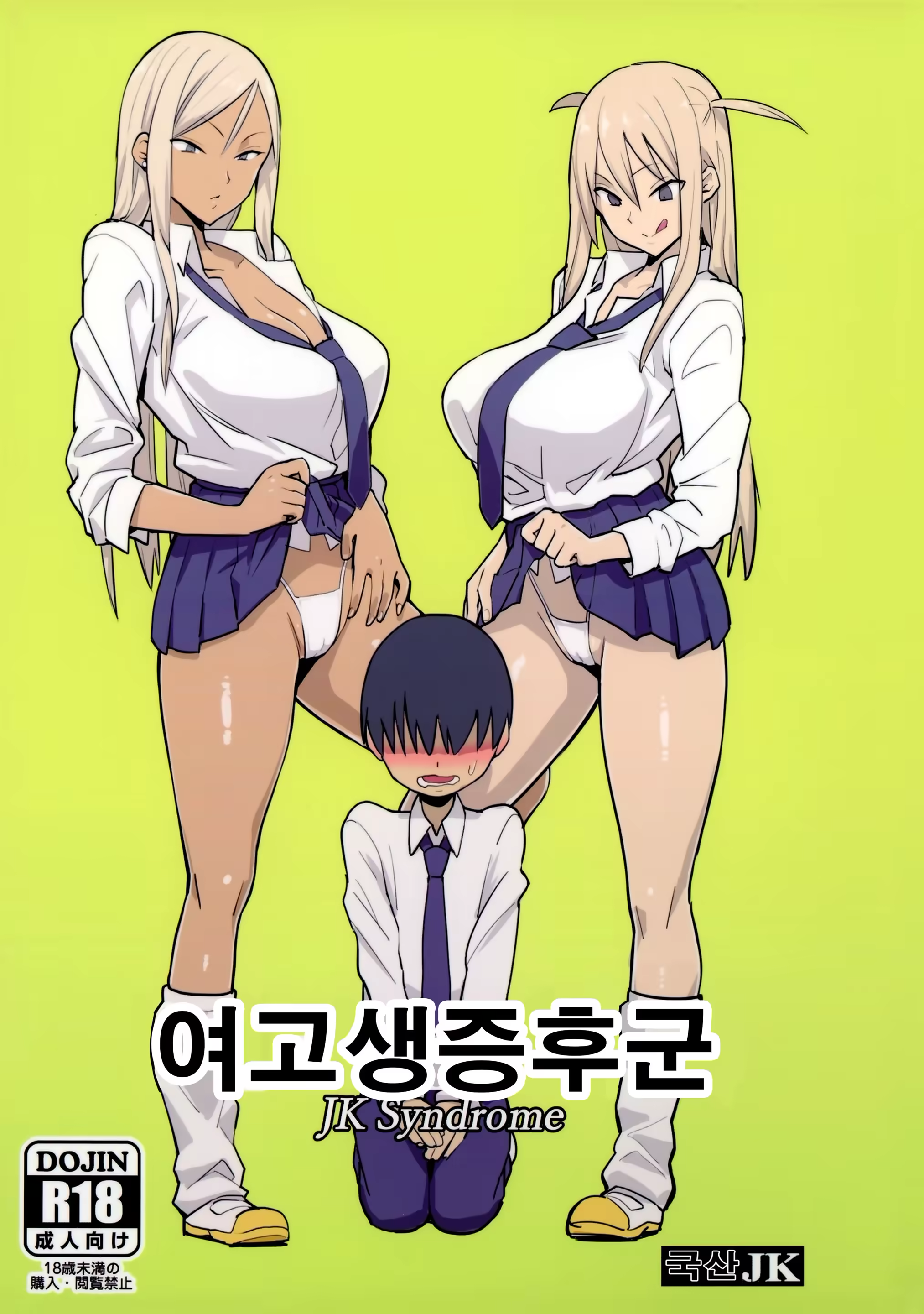 Content 1181467 - 1 페이지